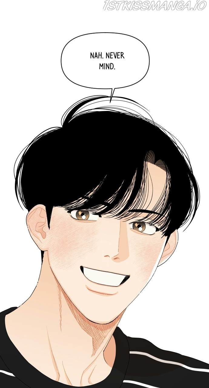 A Whirlwind Campus Affair chapter 39 - page 3