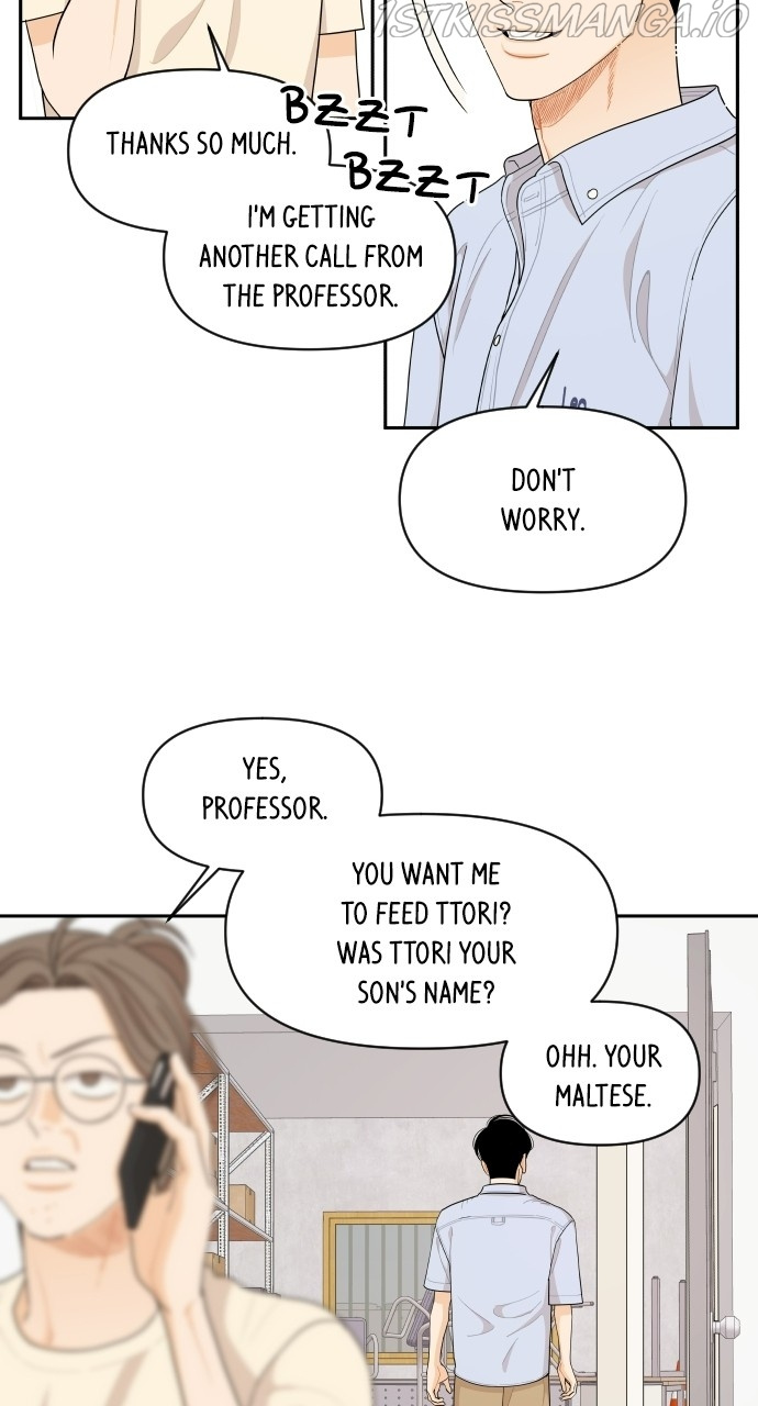 A Whirlwind Campus Affair chapter 39 - page 33