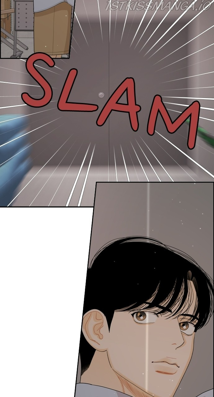 A Whirlwind Campus Affair chapter 39 - page 38