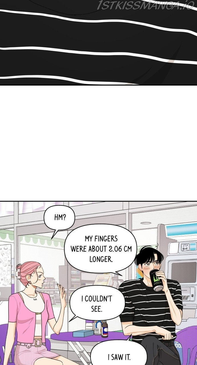 A Whirlwind Campus Affair chapter 39 - page 4