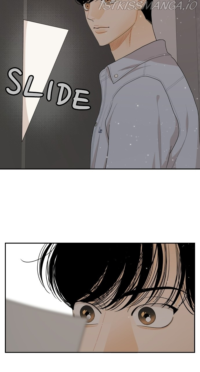 A Whirlwind Campus Affair chapter 39 - page 41