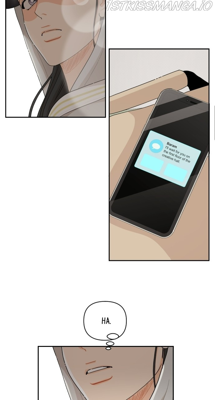 A Whirlwind Campus Affair chapter 39 - page 47