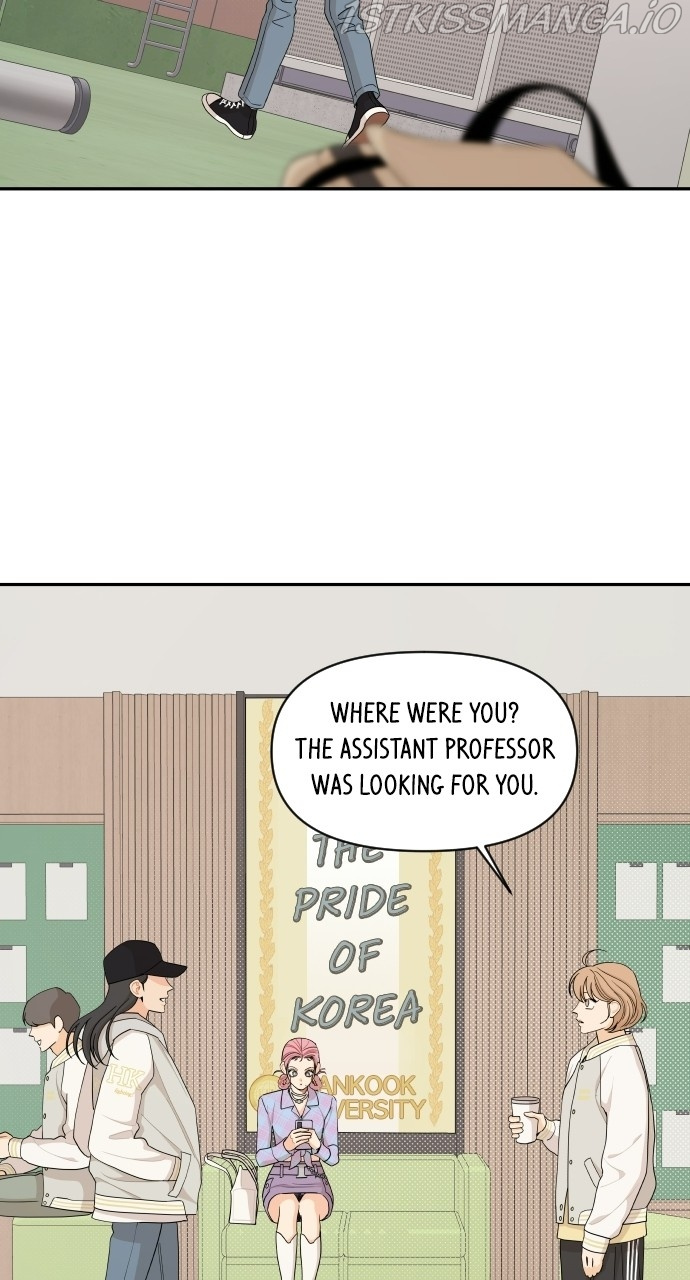 A Whirlwind Campus Affair chapter 39 - page 50