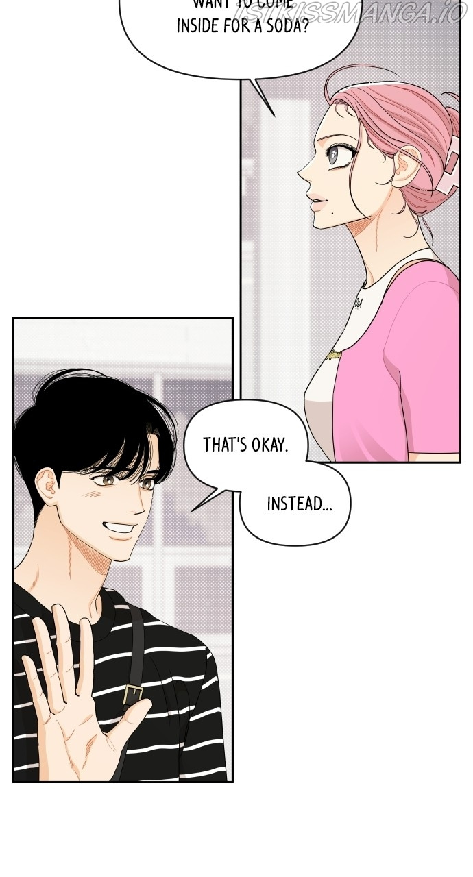 A Whirlwind Campus Affair chapter 39 - page 7
