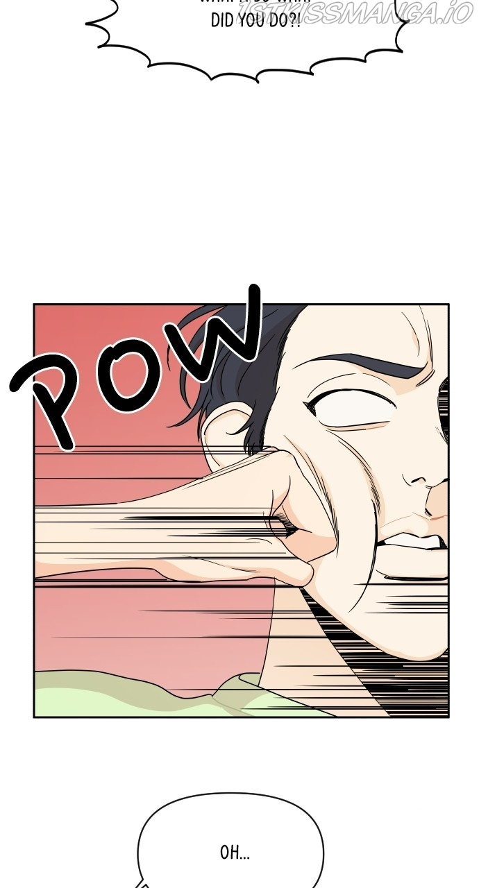 A Whirlwind Campus Affair chapter 38 - page 16