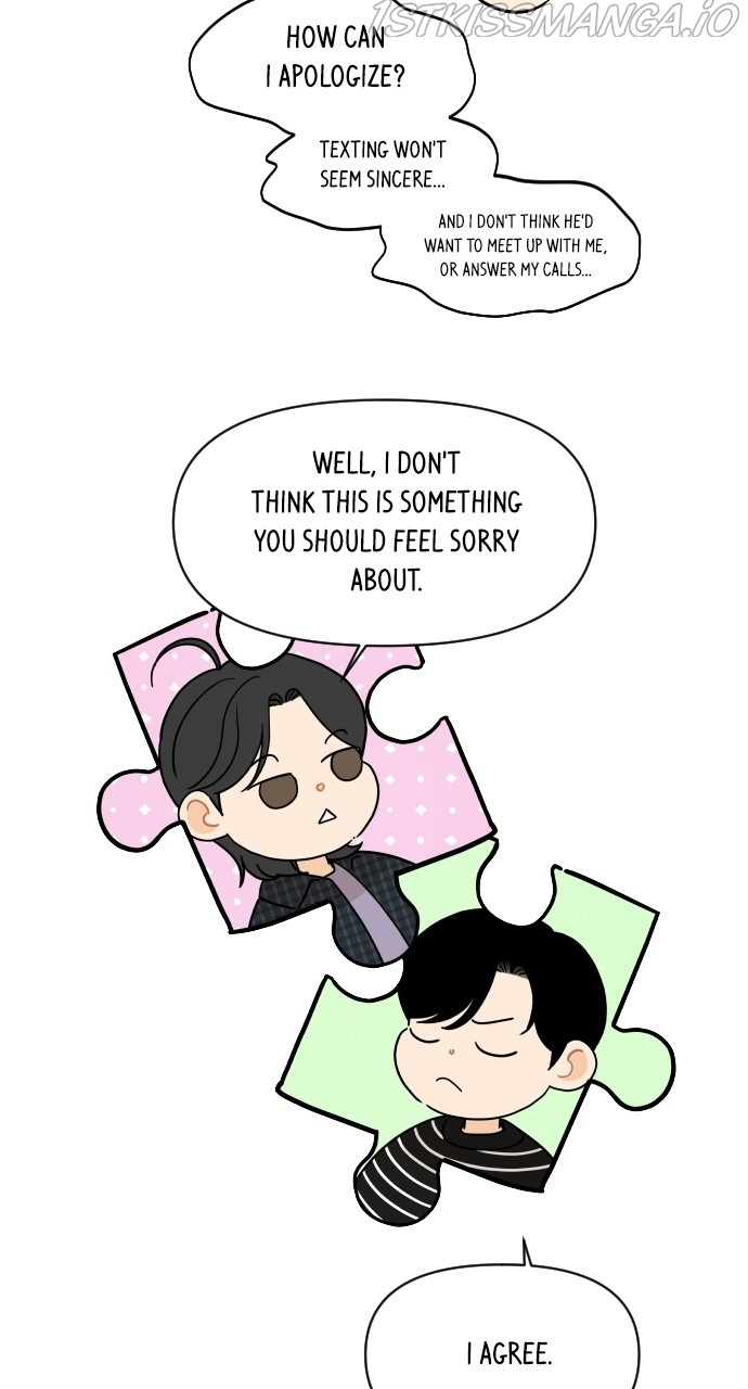 A Whirlwind Campus Affair chapter 38 - page 18