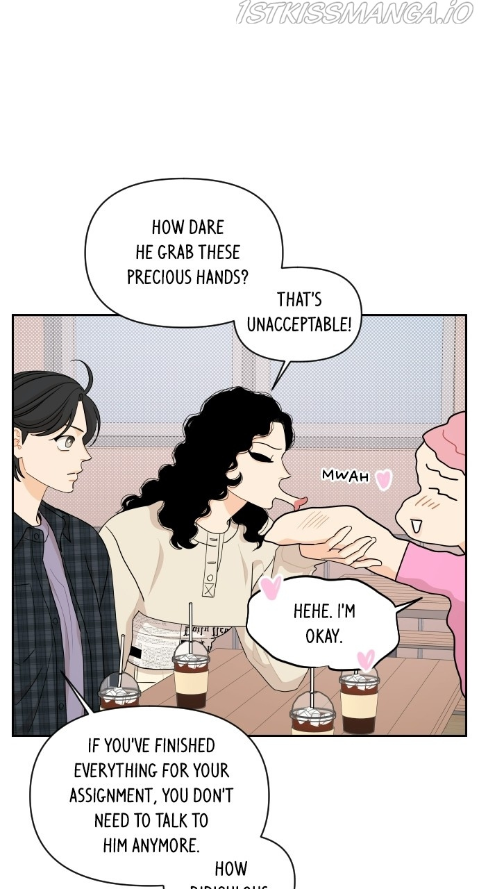A Whirlwind Campus Affair chapter 38 - page 21