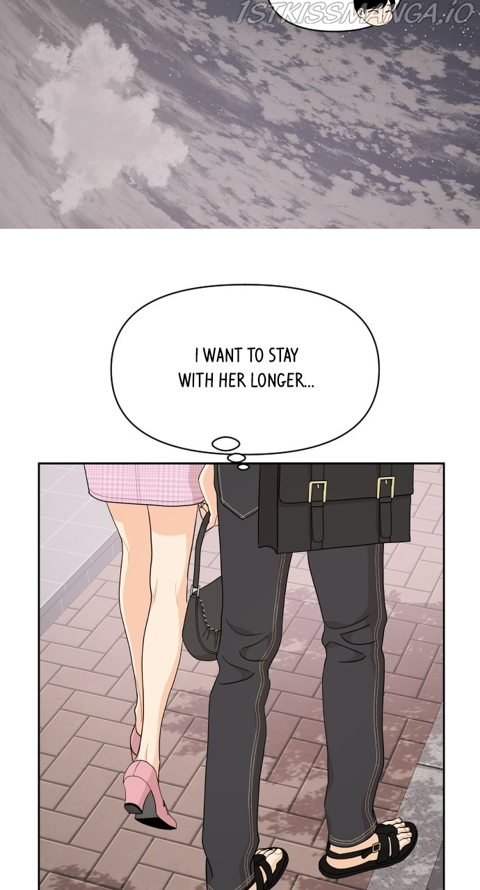 A Whirlwind Campus Affair chapter 38 - page 43