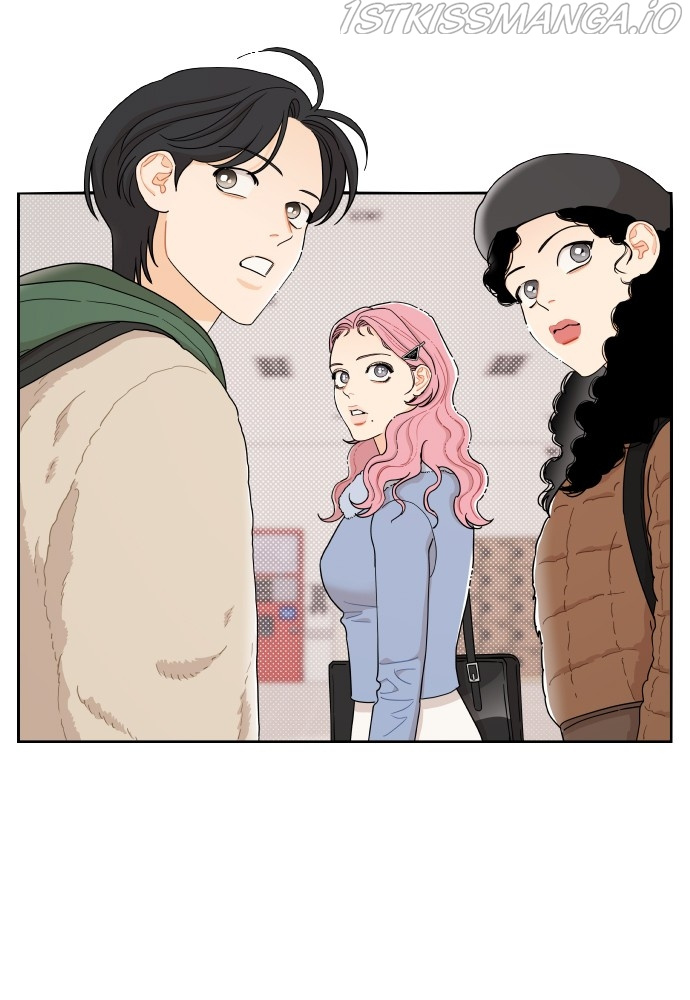 A Whirlwind Campus Affair chapter 13 - page 12