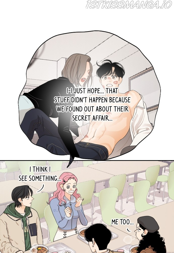 A Whirlwind Campus Affair chapter 13 - page 24
