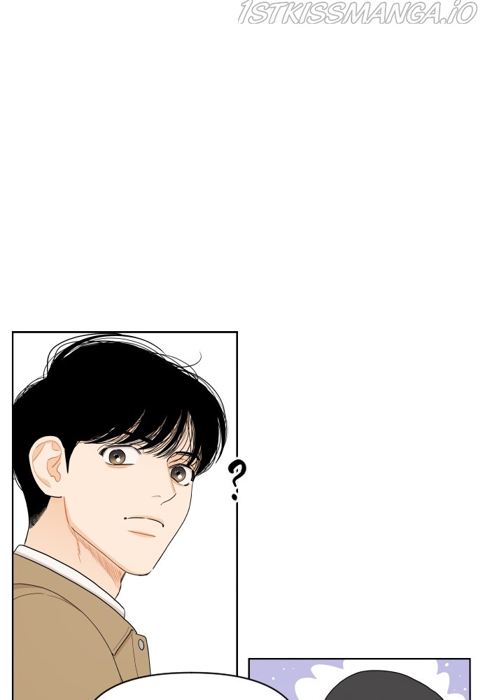 A Whirlwind Campus Affair chapter 13 - page 37