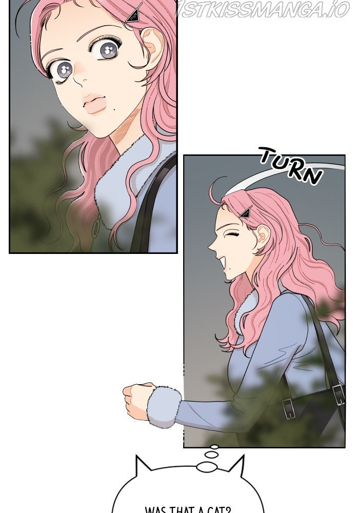 A Whirlwind Campus Affair chapter 13 - page 49