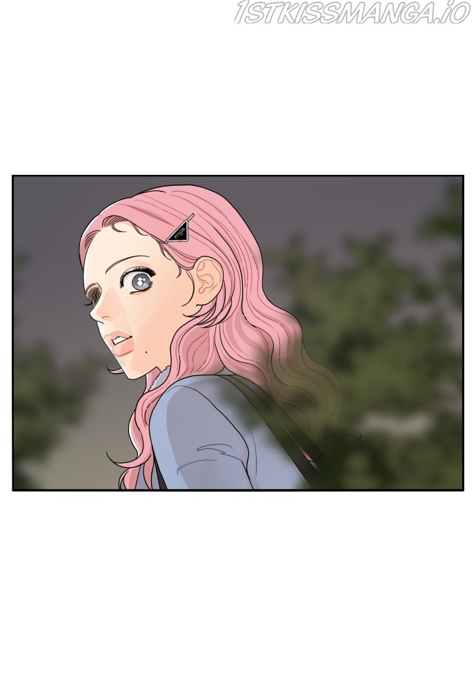 A Whirlwind Campus Affair chapter 13 - page 53
