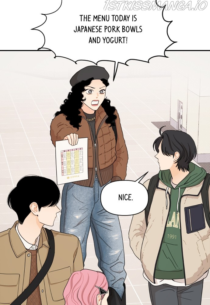 A Whirlwind Campus Affair chapter 13 - page 6
