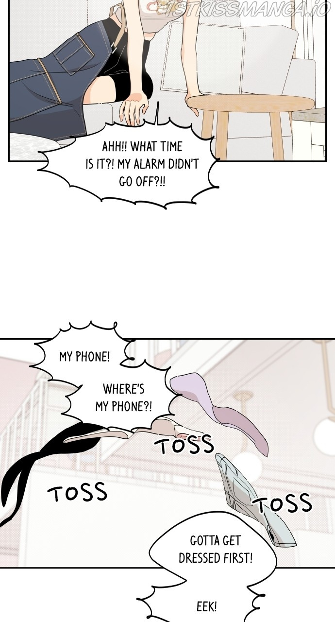 A Whirlwind Campus Affair chapter 37 - page 12