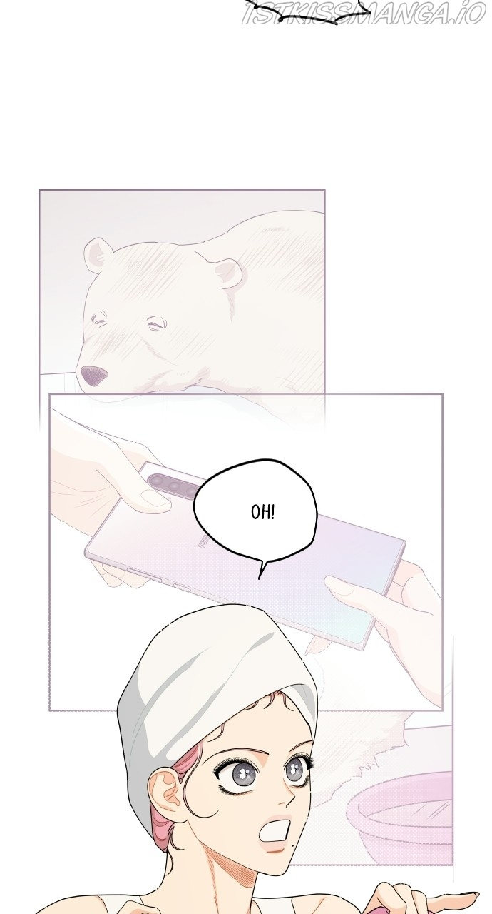 A Whirlwind Campus Affair chapter 37 - page 13