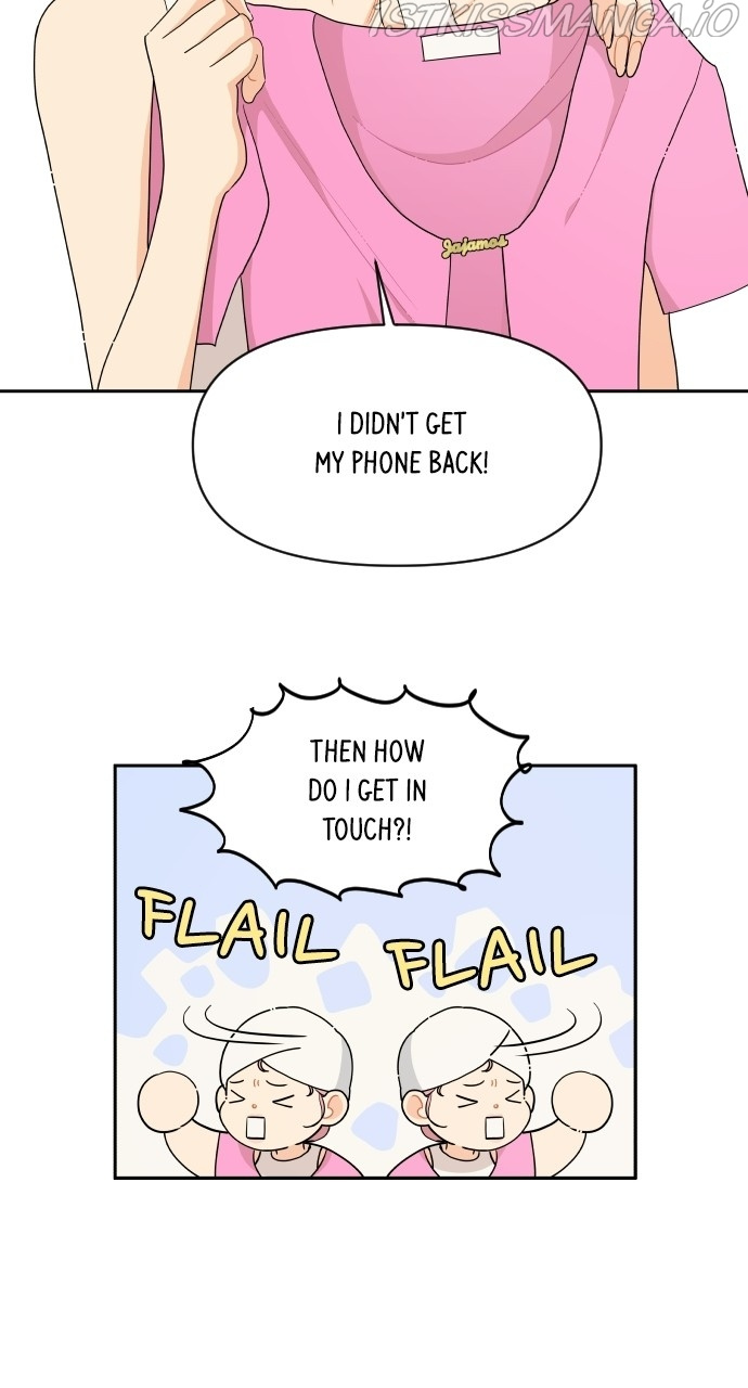 A Whirlwind Campus Affair chapter 37 - page 14