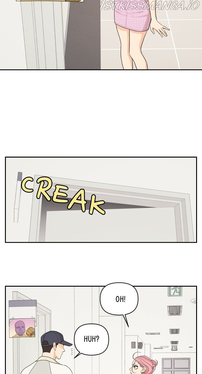 A Whirlwind Campus Affair chapter 37 - page 22