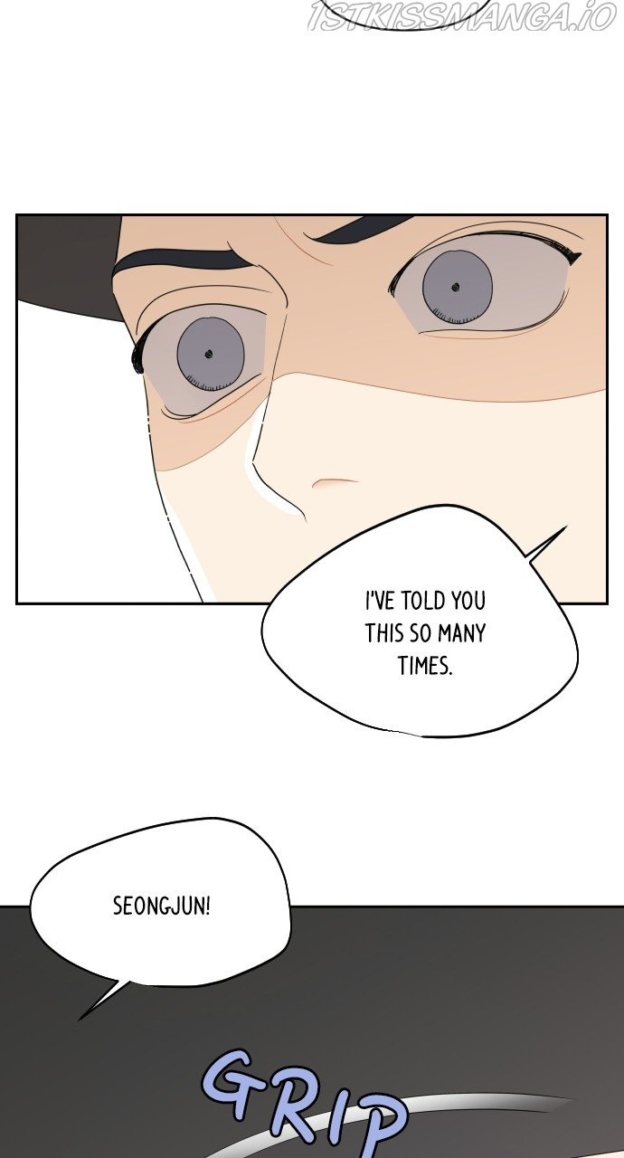 A Whirlwind Campus Affair chapter 37 - page 44