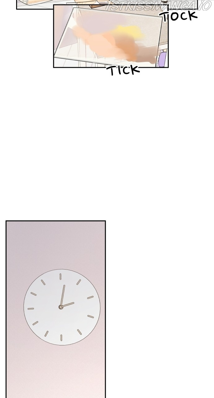 A Whirlwind Campus Affair chapter 37 - page 9