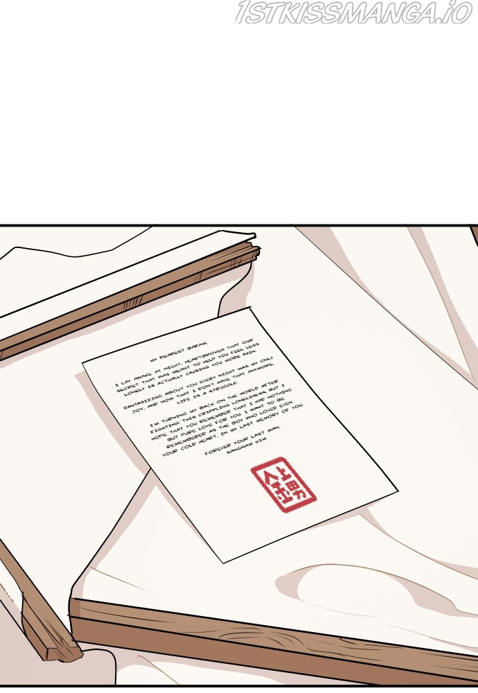 A Whirlwind Campus Affair chapter 12 - page 1