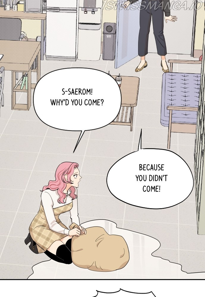 A Whirlwind Campus Affair chapter 12 - page 14