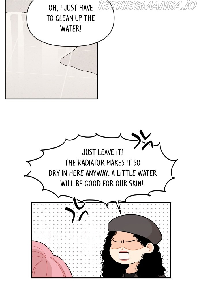 A Whirlwind Campus Affair chapter 12 - page 16