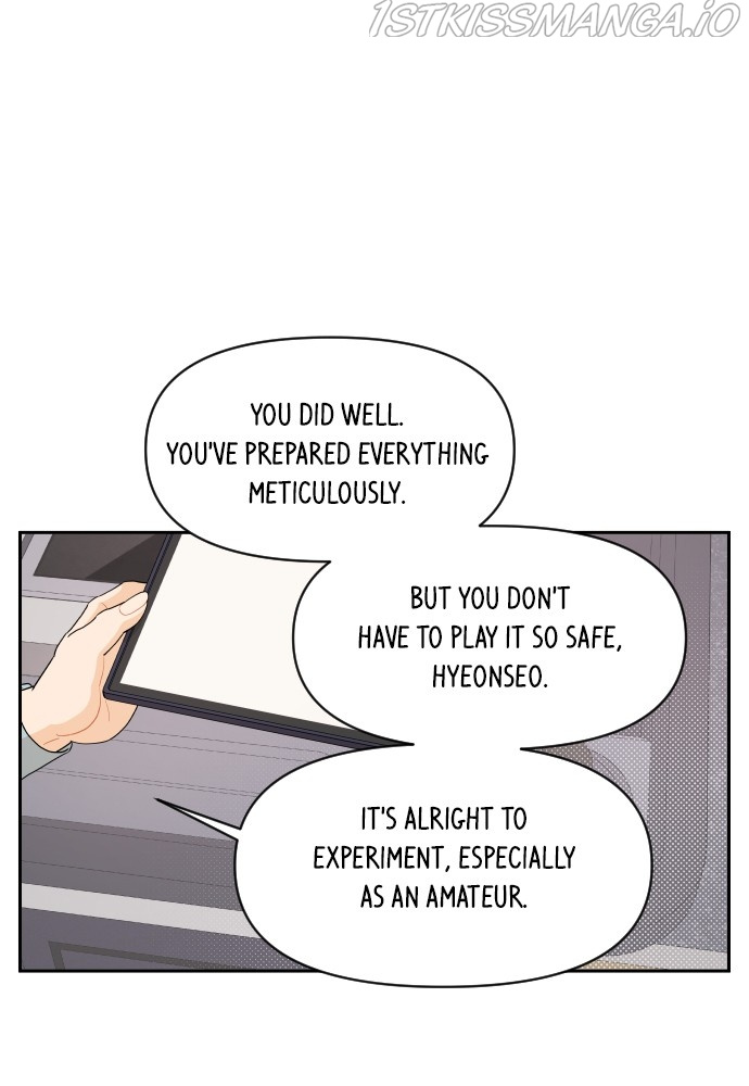 A Whirlwind Campus Affair chapter 12 - page 18
