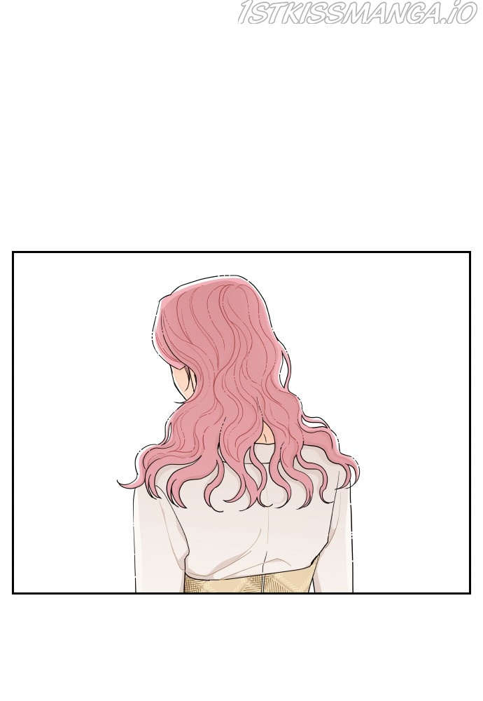 A Whirlwind Campus Affair chapter 12 - page 2