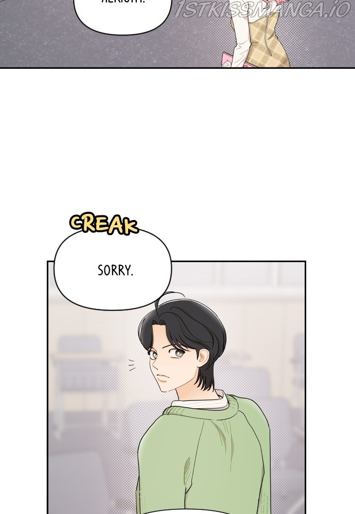 A Whirlwind Campus Affair chapter 12 - page 20