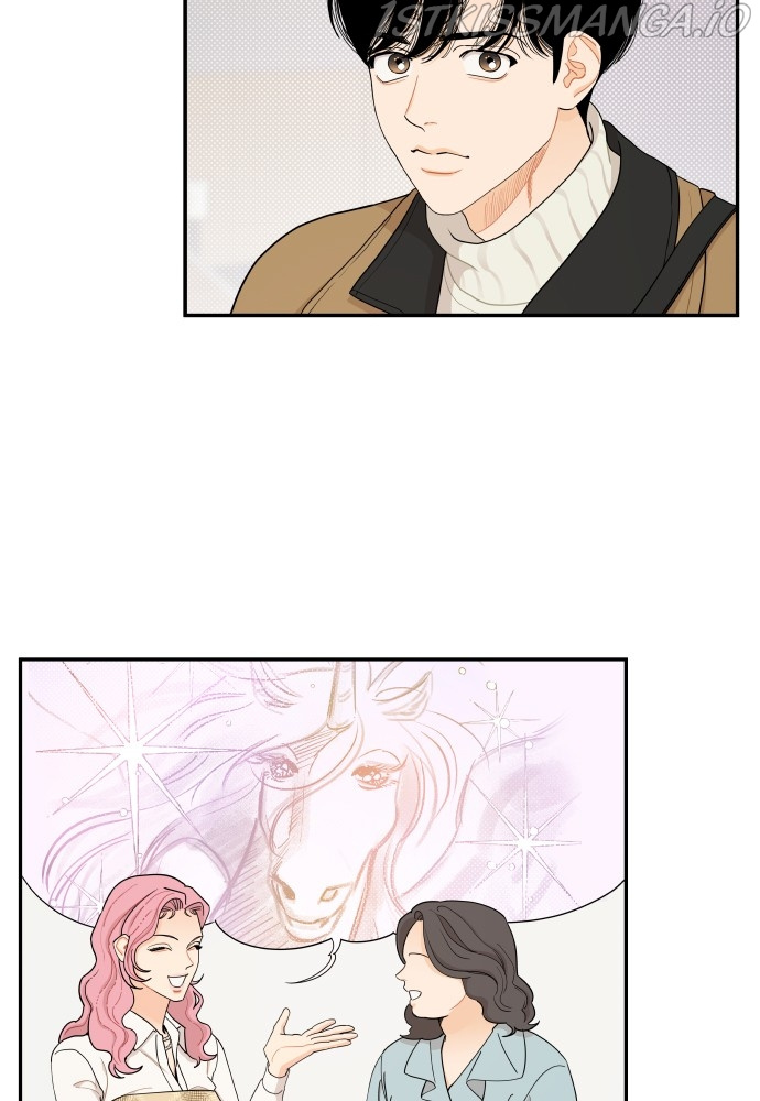 A Whirlwind Campus Affair chapter 12 - page 23