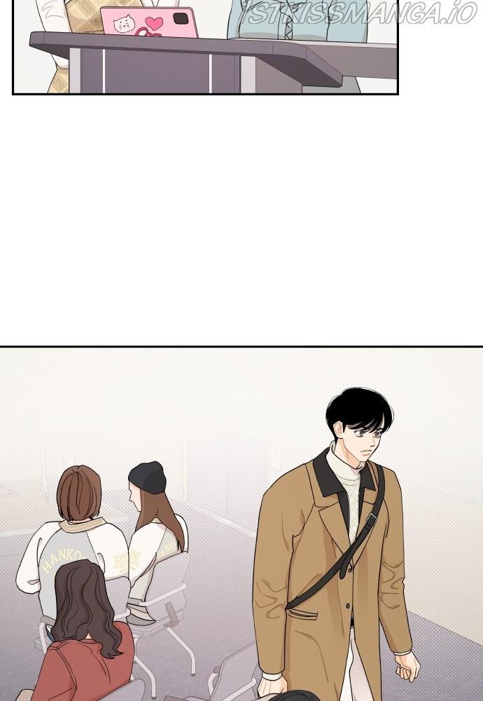 A Whirlwind Campus Affair chapter 12 - page 24