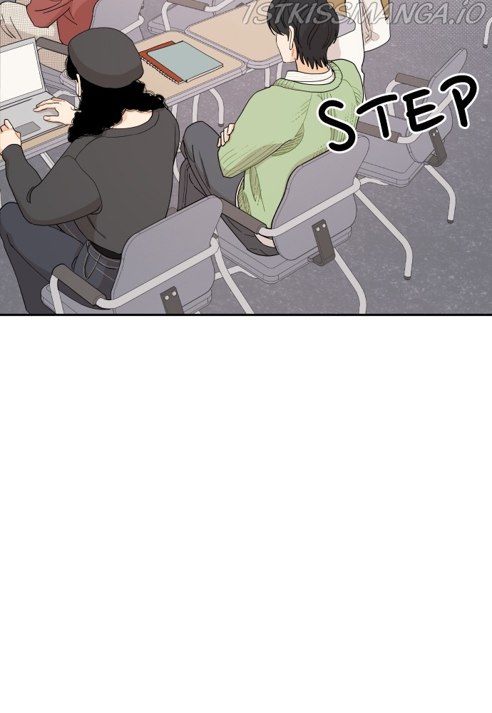A Whirlwind Campus Affair chapter 12 - page 25