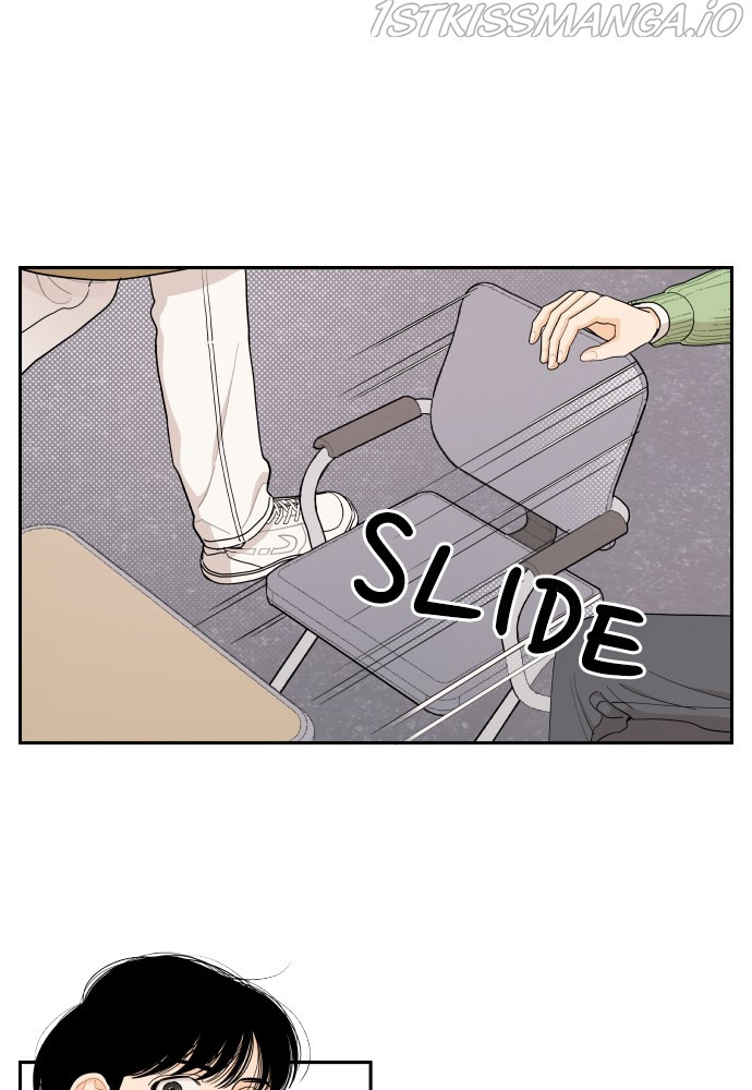 A Whirlwind Campus Affair chapter 12 - page 26