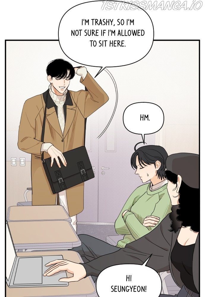 A Whirlwind Campus Affair chapter 12 - page 28