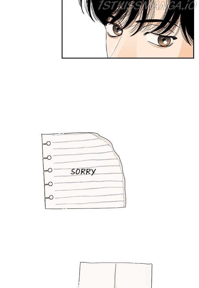 A Whirlwind Campus Affair chapter 12 - page 30