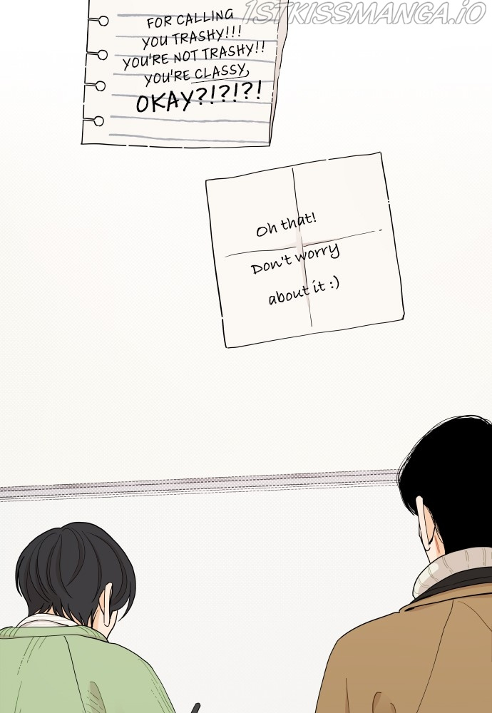 A Whirlwind Campus Affair chapter 12 - page 32