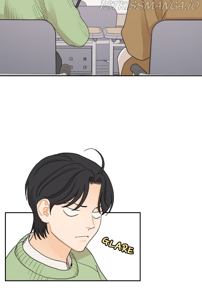 A Whirlwind Campus Affair chapter 12 - page 33