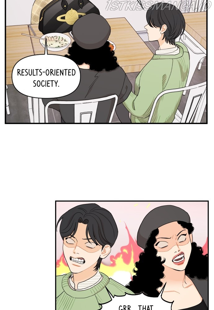 A Whirlwind Campus Affair chapter 12 - page 41