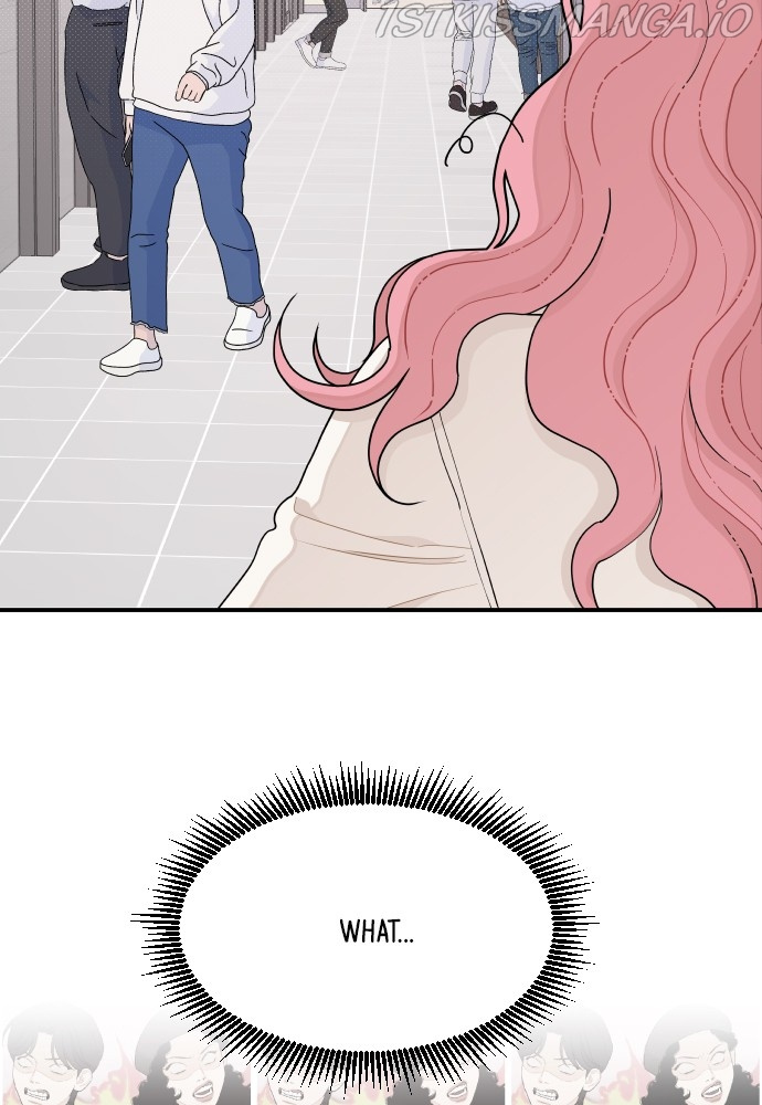 A Whirlwind Campus Affair chapter 12 - page 50