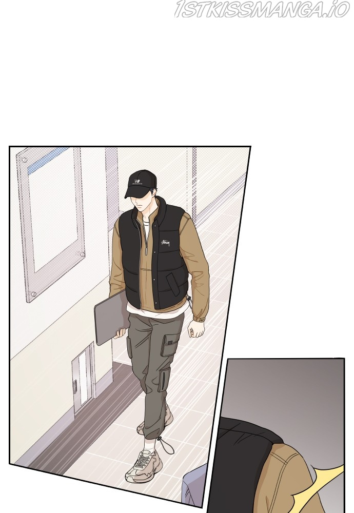 A Whirlwind Campus Affair chapter 12 - page 54