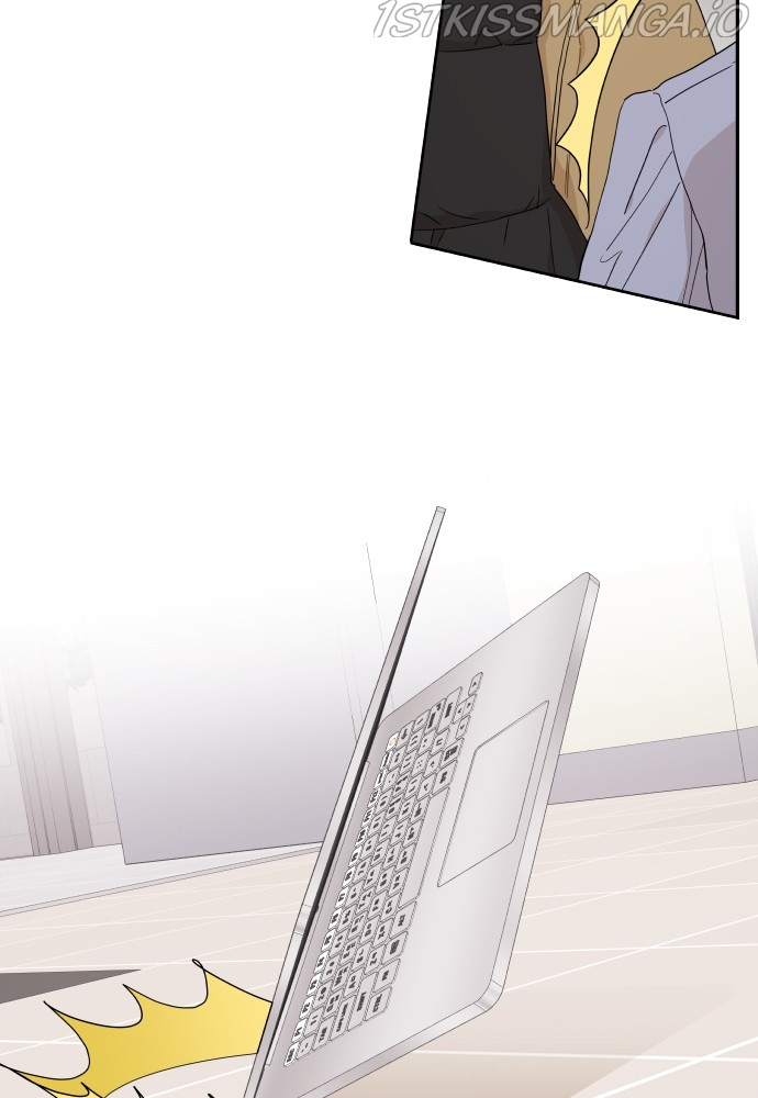 A Whirlwind Campus Affair chapter 12 - page 55