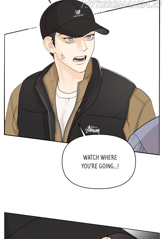 A Whirlwind Campus Affair chapter 12 - page 57