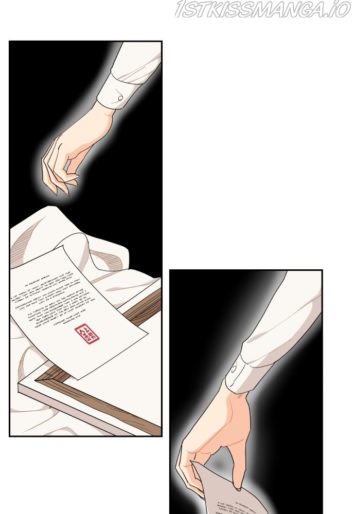A Whirlwind Campus Affair chapter 12 - page 8