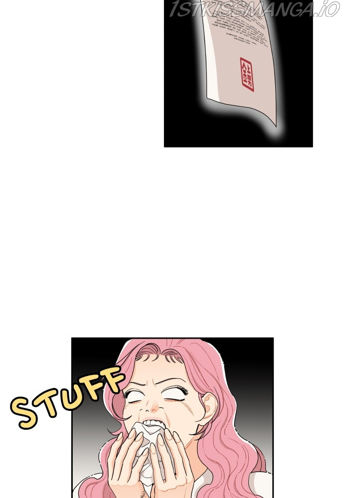 A Whirlwind Campus Affair chapter 12 - page 9