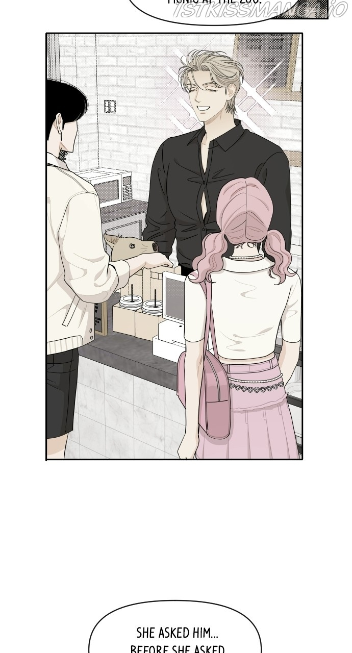 A Whirlwind Campus Affair chapter 36 - page 14