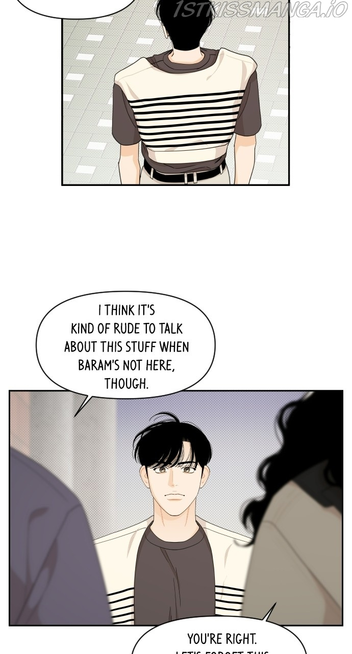 A Whirlwind Campus Affair chapter 36 - page 16