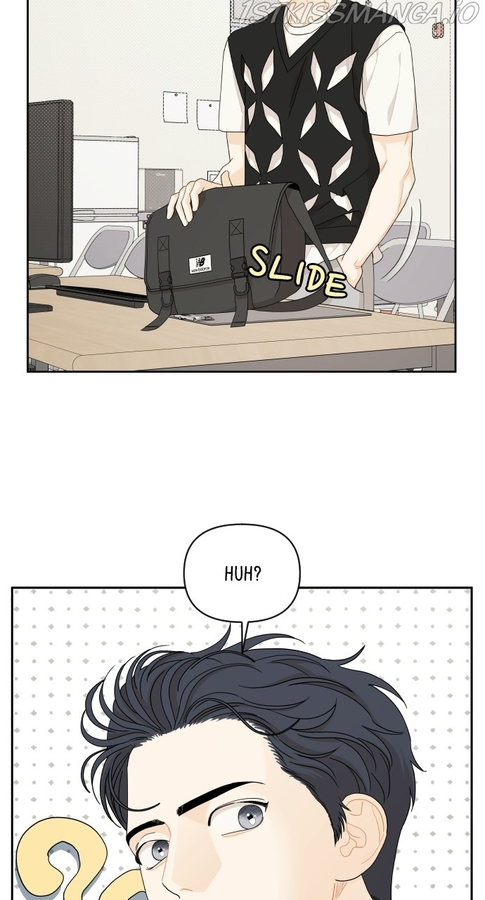 A Whirlwind Campus Affair chapter 36 - page 19