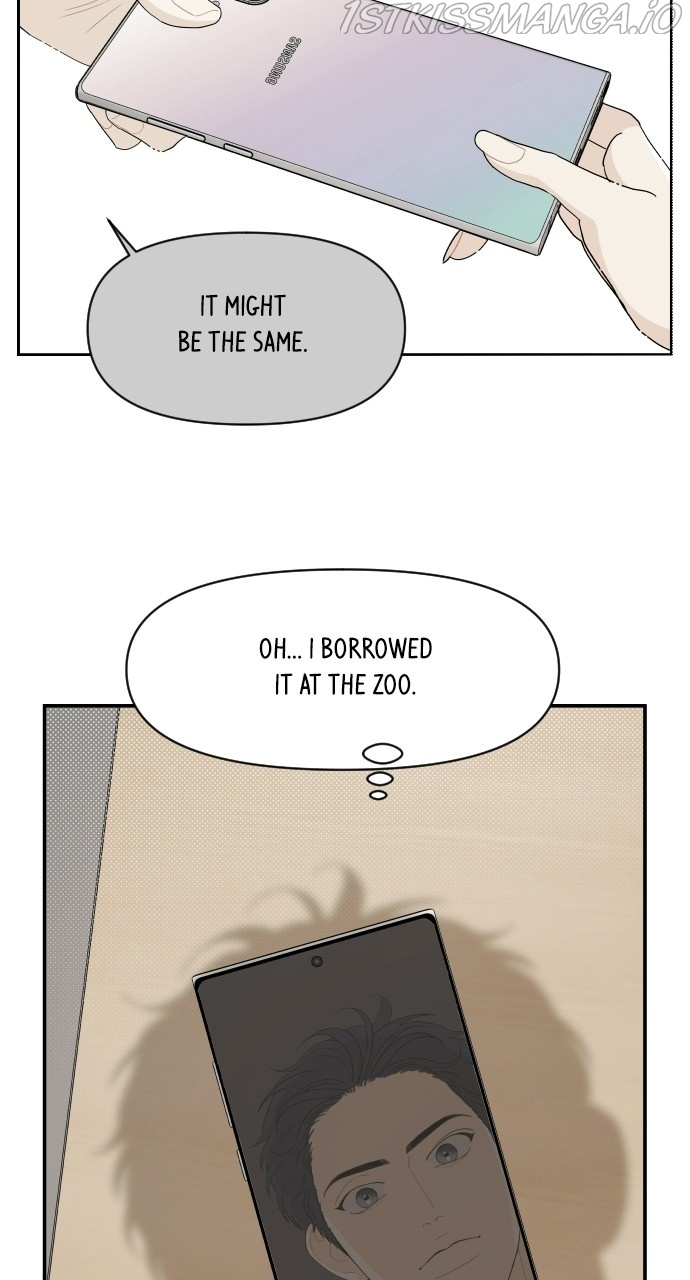 A Whirlwind Campus Affair chapter 36 - page 21