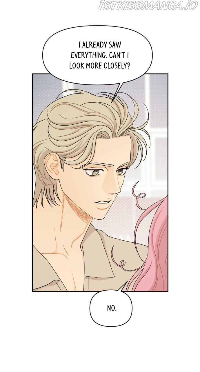 A Whirlwind Campus Affair chapter 36 - page 27